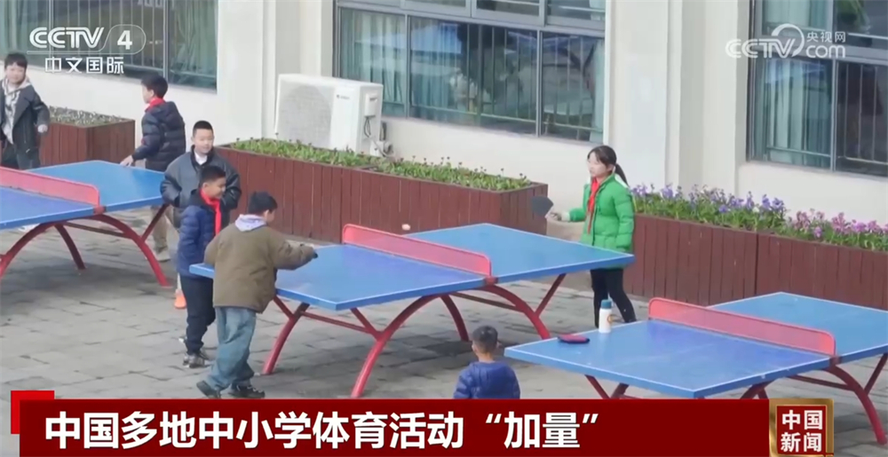 河南队开始