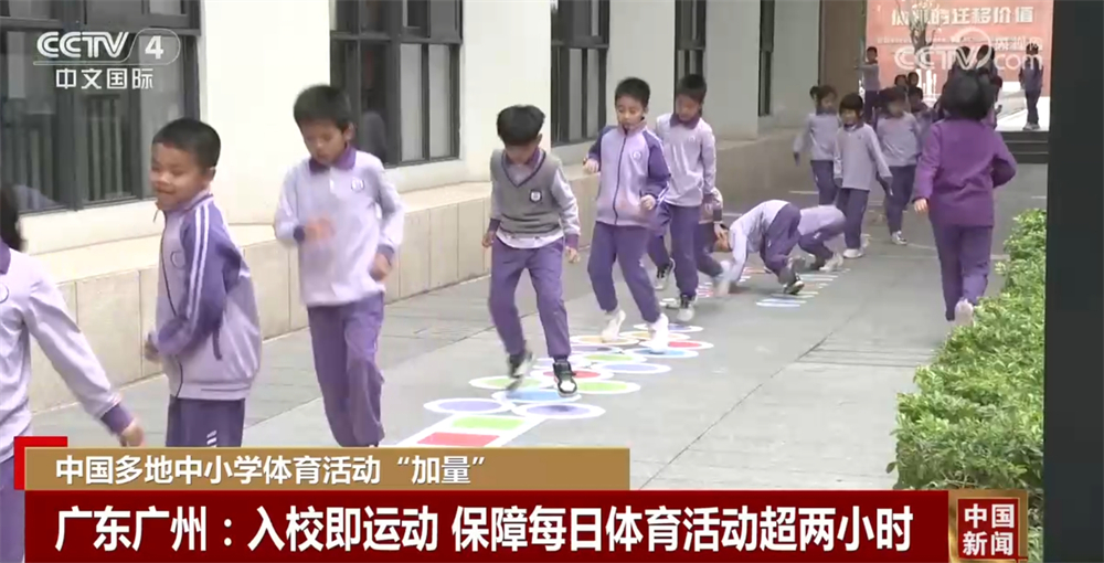 的历练机会