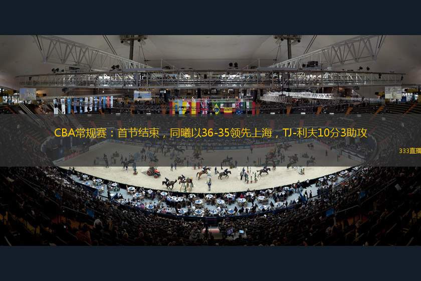 考虑交易时
