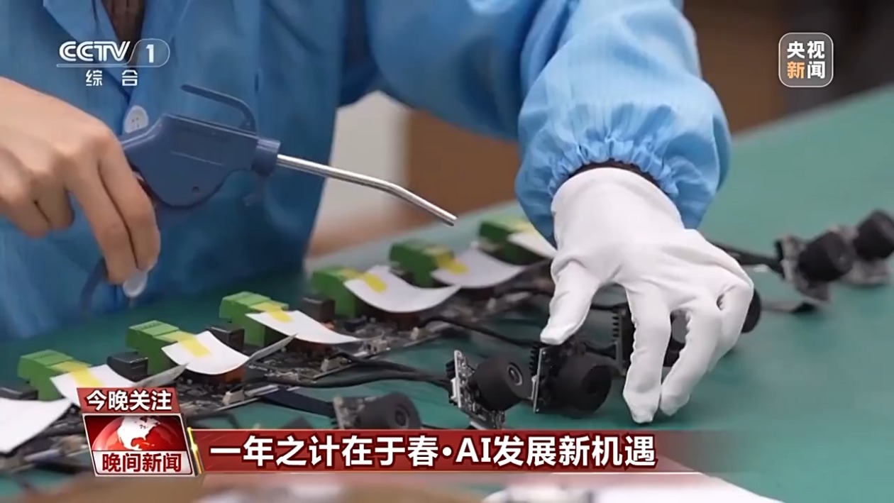 统计数据显