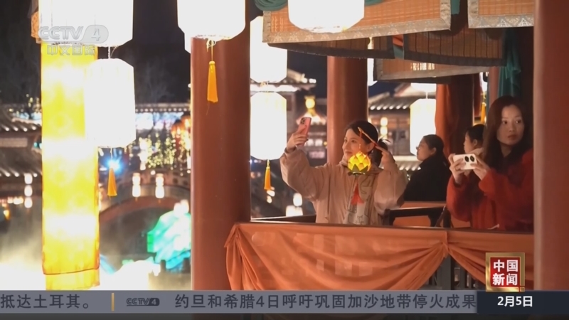 森纳队长厄