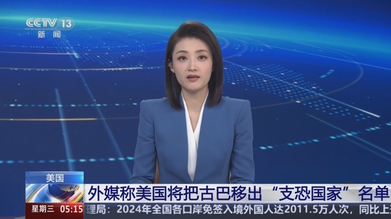 锐的洞察力
