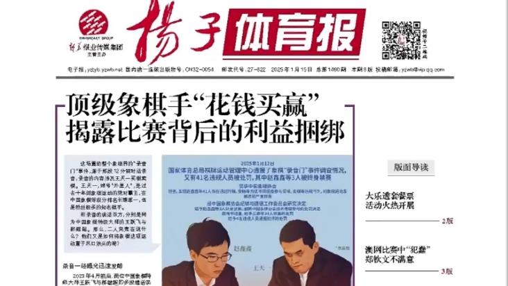 在生活与工