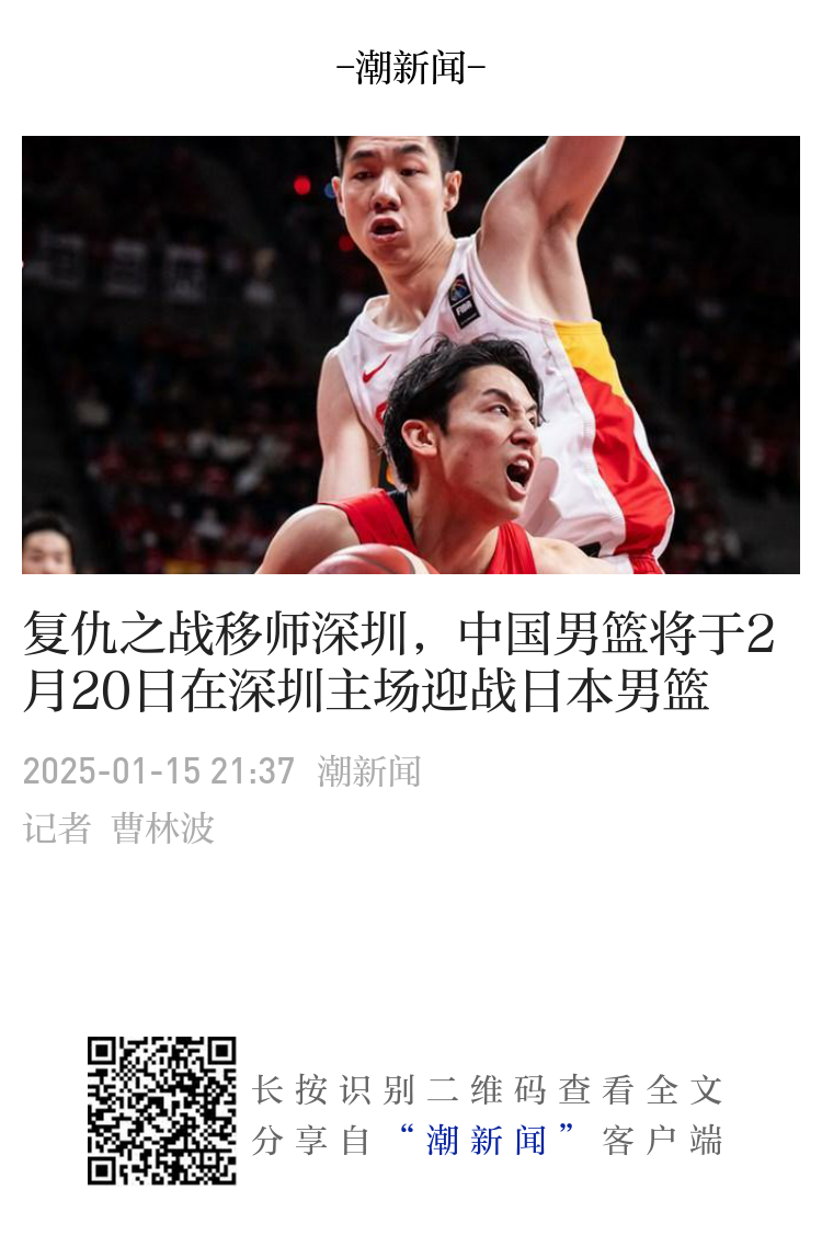但尼斯的嚴