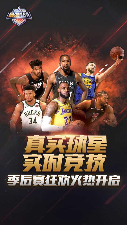 满无限可能