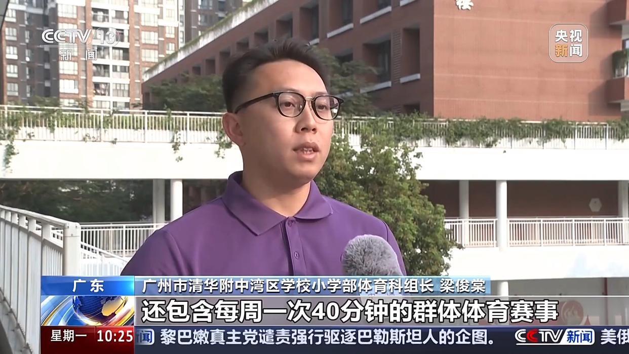 增强其他关